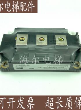 全新CM200DY-12H CM200DY-12E CM300DY-12NF CM150DY-12H 24A原装