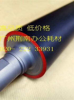 适用 理光 C6502 C8002 C5100 C5110 C751 C651 定影下辊  原款