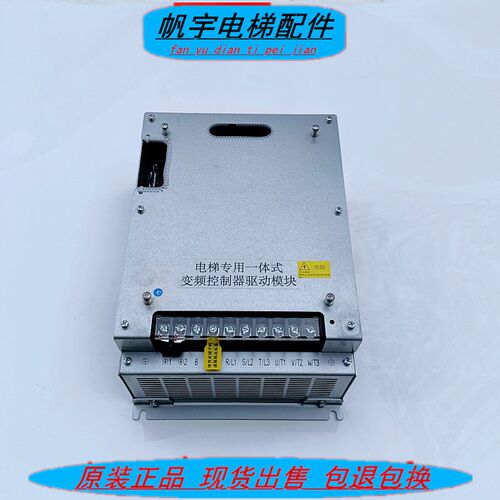 康力电梯变频器KLA100D-4011(BS ) 4015 (BS)驱动板AS.L02/B8 007
