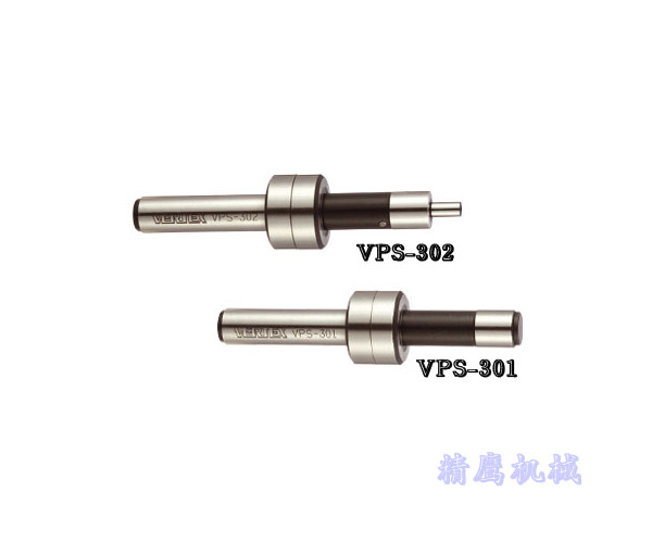 台湾鹰牌VERTEX回转式寻边器 机械式分中棒 精密分中棒VPS-302