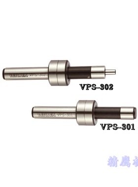 台湾鹰牌VERTEX回转式寻边器 机械式分中棒 精密分中棒VPS-302