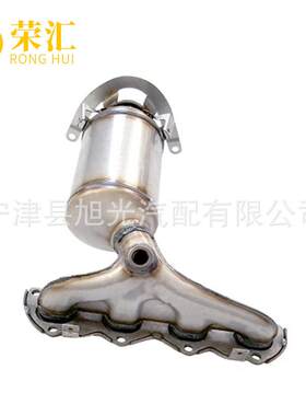 适用森雅R7三元催化器汽车尾气净化器昕锐1.62.0帕萨特