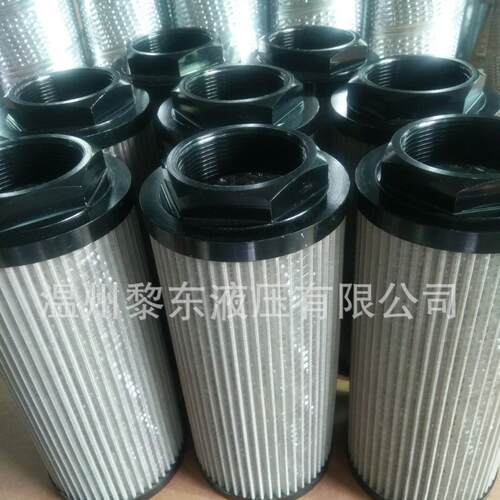 直C销U250P1JTG20VCU630MP25N250VP5NBMFILTRI液压过滤器滤芯