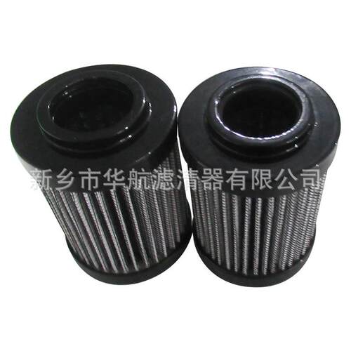 供应高HP0502A0压站-滤芯H050P2A06AN代P0H.T油泵出口滤芯替翡翠