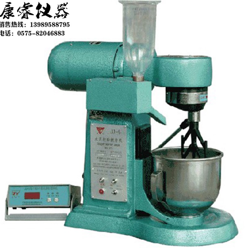 JJ-5型 水泥胶砂搅拌机JJ-H 实验室强度试验仪器无锡建仪NJ-160A