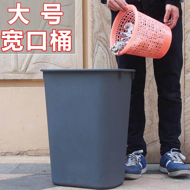 厨房摇盖垃圾桶家用大号无盖客厅创意卫生间垃圾筒长方形纸篓包邮