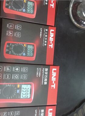 实拍优利德数字万用电表UT136B+ UT136C+UT39A+UT204+智能防烧