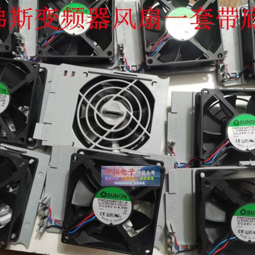 丹佛斯FC301FC302 5.5KW变频器风扇 PMD2408PTB1-A DC24V风扇罩