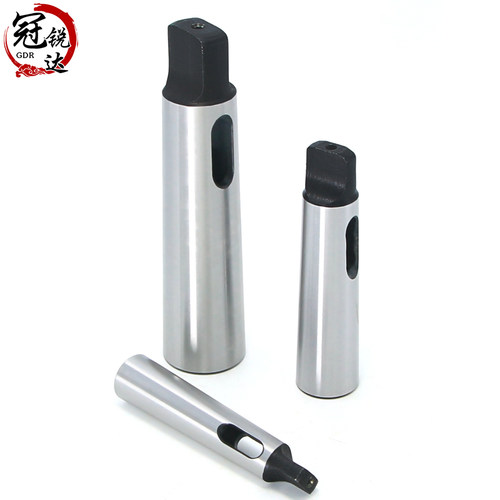 莫氏变径套 锥柄铣刀钻套 钻头中间套 MT1-2-3-4-5钻铣车床变径套