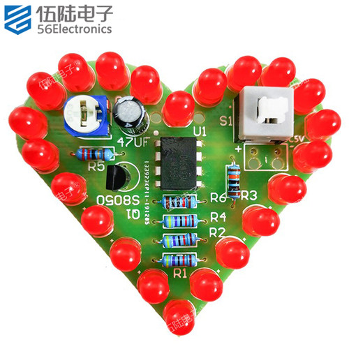 趣味心形灯呼吸灯焊接套件爱心灯LM358电子制作DIY散件TJ-56-402
