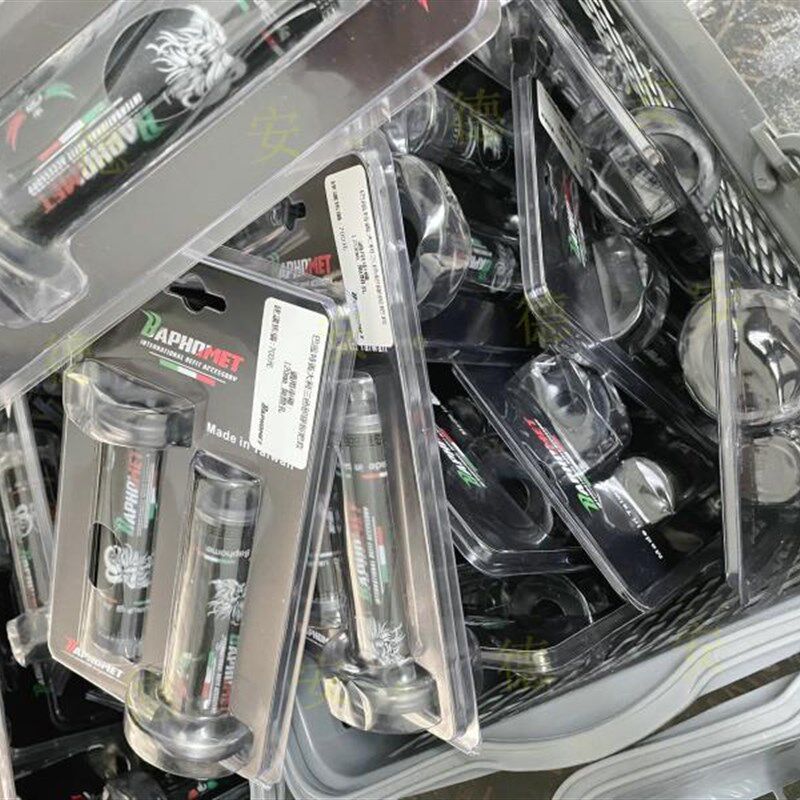 台湾巴风特 手把套手把胶握把套 新劲战 FORCE NMAX DRG 小牛鬼火