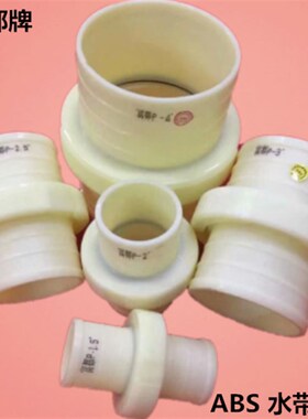 8寸2寸3寸4寸61.5寸农用40灌溉水带水管接头塑料4厘米快速活接头