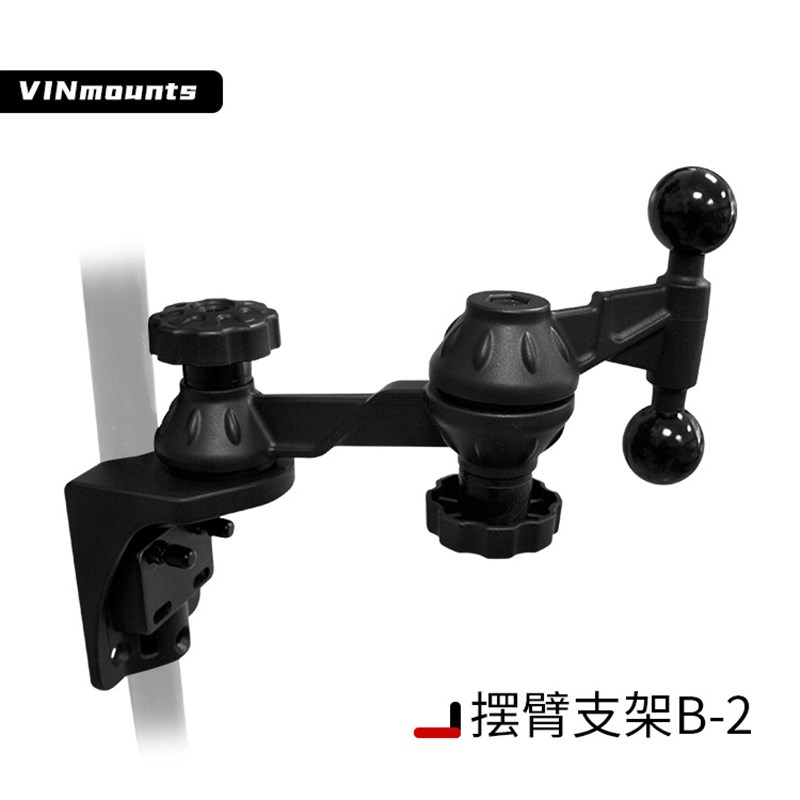 船载显示屏摆臂支架工控电脑支架工业工程固定支架1.5兼容ram