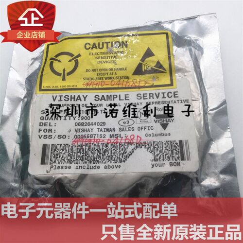SI1012R-T1-GE3 原装VISHAY威世MOS管SOT523 SI1012R