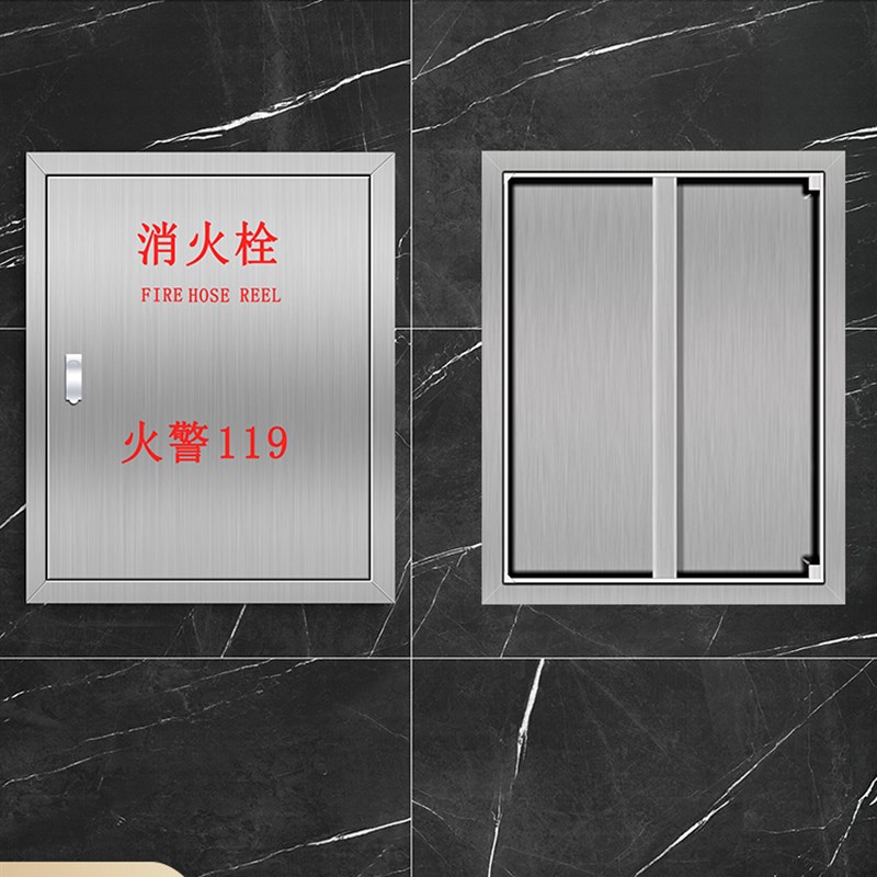 304不锈钢消防箱门消火栓门框不锈钢电箱门面板消防器材水带箱门