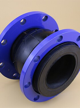 直销松江牌可曲挠管道水泵减震器补偿降噪DN100法兰橡胶软接头KXT