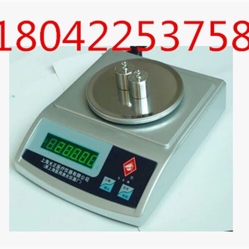 JY1002(1000g/0.01g)电子天平 1kg/0.01g 电子台称秤
