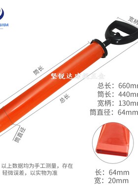 加厚水泥枪建筑灌浆器手工填缝注浆枪强力吸沙浆注门窗缝隙填缝枪
