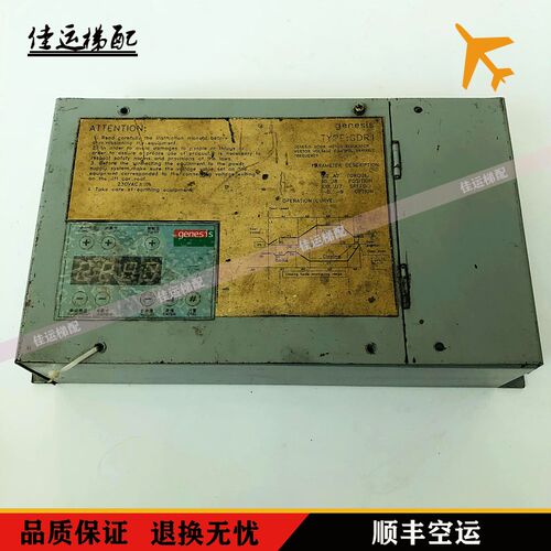 蒂森电梯配件门机变频器 GDR1 GENESIS 西尔康门机变频器