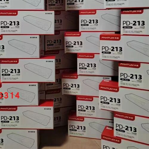 奔图PD-213E硒鼓m6202nwM6206W p2206nw青春版 芯片 易加粉  碳粉