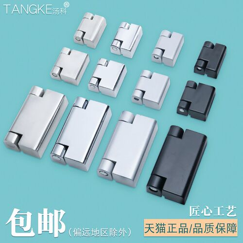 不锈钢配电箱铰电柜箱CL219柜门铰链网路柜电器柜cl734机柜门合页
