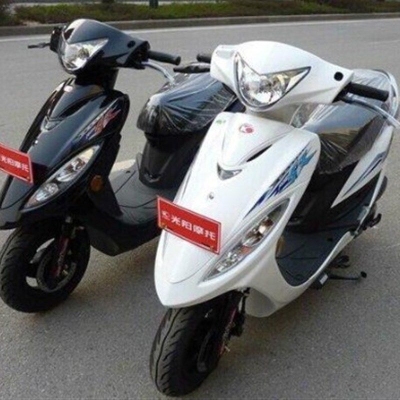 光阳原厂 动丽 SR G4 CK125T-3L烤漆壳 车壳 外壳 8块摩托车外壳