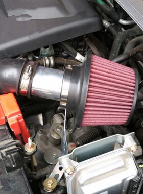 汽车进气改装75MM冬菇头通用改装进气风箱高流量空滤芯改装蘑菇头