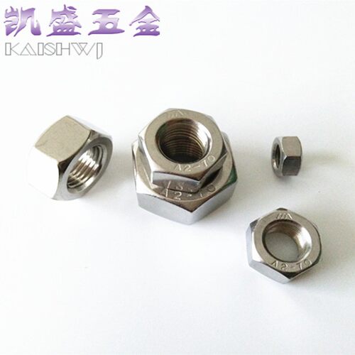 316螺母304不锈钢六角螺帽螺丝帽DIN934螺母帽M2-M4M5M6M8M10-M30