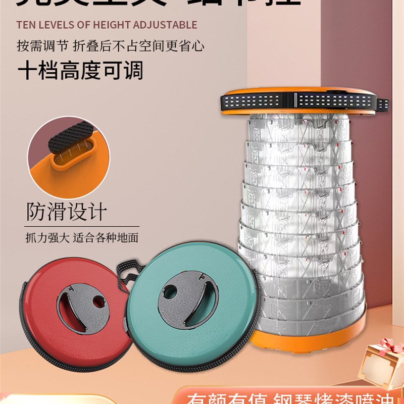 户外便携式露营灯可调节伸缩折叠凳营地氛围超轻夜钓椅野餐小马扎