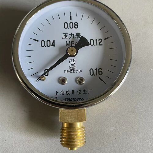 CA-3 HC-7L含气量压力表配件 直读式 水压指针 LS-546表头 LS-620