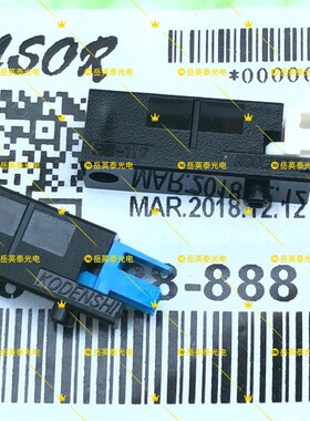 全新现货 理想1850 CV1850 进纸出纸传感器感应器