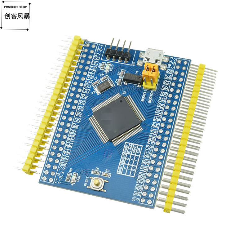 STM32F103VET6最小系统 核心板 STM32开发板 STM32F103核心板模块图片