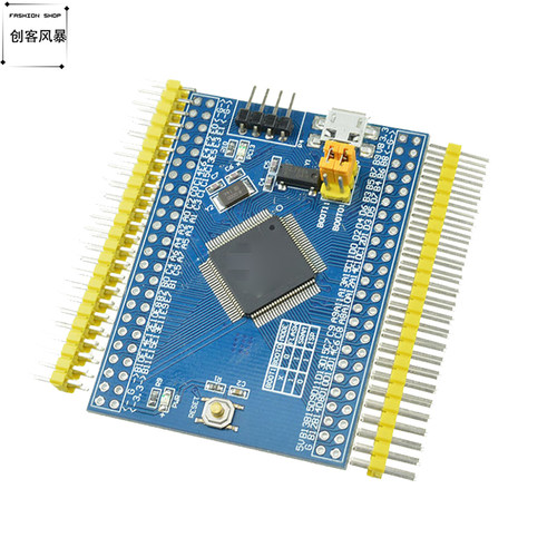 STM32F103VET6最小系统 核心板 STM32开发板 STM32F103核心板模块
