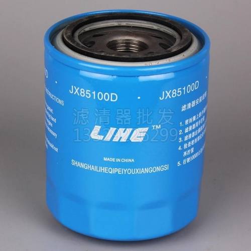 J新柴490 495   X85100C机油滤清器JX85100D机油格滤芯合叉杭叉