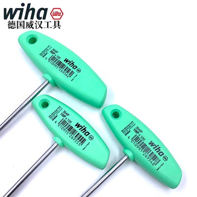 德国wiha威汉进口加强星型扳手364IPT柄梅花扳手9IP10IP15IP20 25