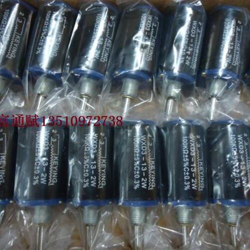 供应优质多圈线绕电位器WXD3-13 2W 100K/ 100欧至100K全阻值现货