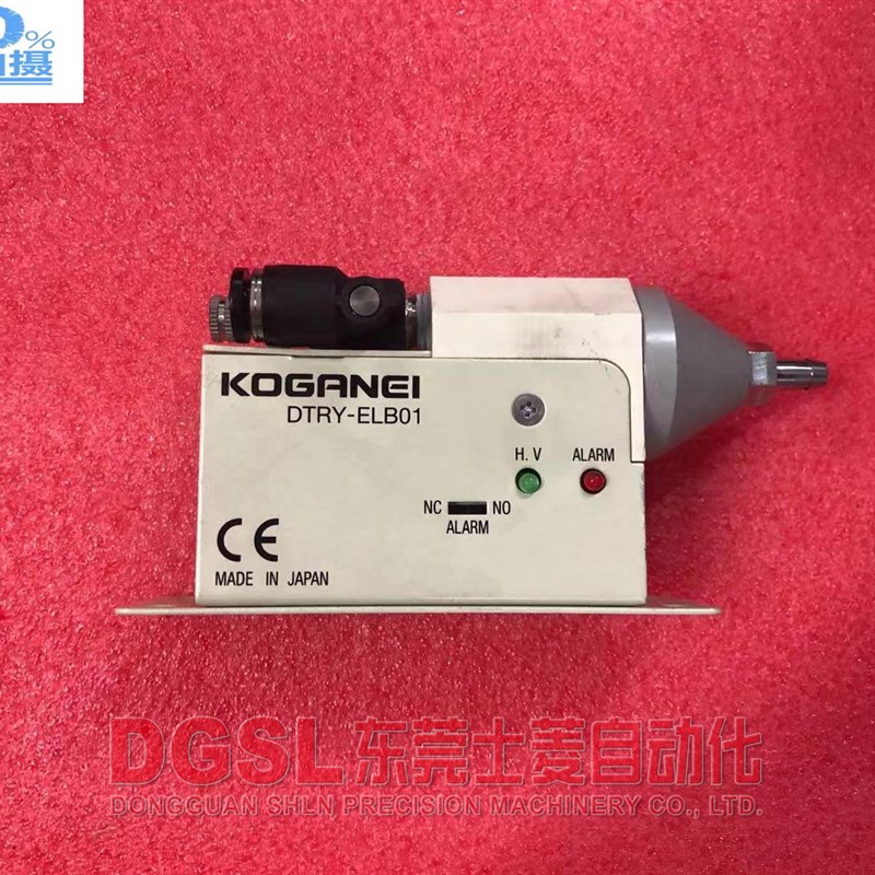 原装正品KOGANEI 静电消除器 DTRY-ELB01 现货出售特价包邮