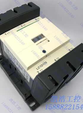 LC1-D170 交流接触器 LC1D17000M7C 170A 线圈380V 220V 110V可选
