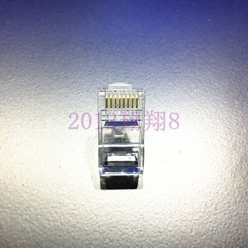 普越水晶头 超五类水晶头8P8C网络水晶头RJ45水晶头 AP款水晶头