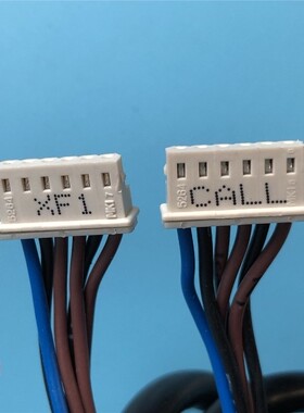 巨人通力外呼线/通力外呼信号线/通力按钮线/通力显示线/锁梯线