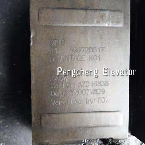 奥的斯电梯配件A9672D517