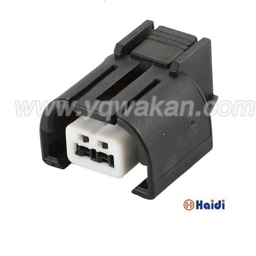 MG644111 汽车2孔防水接插件 2P汽车连接器含端子 DJ7025K-0.6-21
