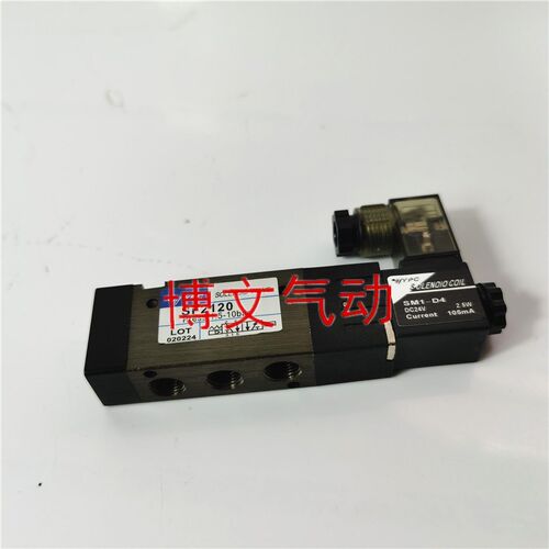 YPC电磁阀SF2100-IP二位五通SF2100-1P换向阀