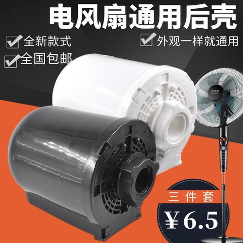 https://item.taobao.com/item.htm?spm=a1z10.3-c.w4002-233015