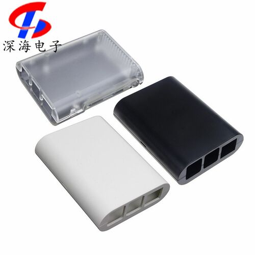 Raspberry pi b+ 2代外壳 B型 B+3代 注塑成型黑白透明三色
