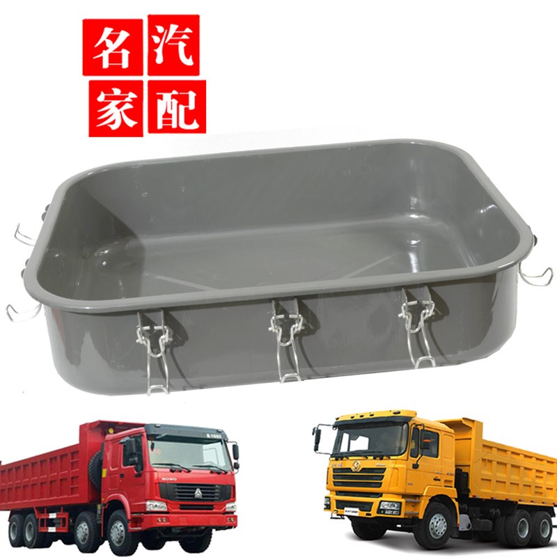 重汽豪沃HOWO金王子豪运豪骏空滤总成油滤底盖油盆自卸车配件