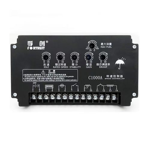 C1000A孚创转速控制器柴油发电机船用柴油机ESC1000调速器控制板