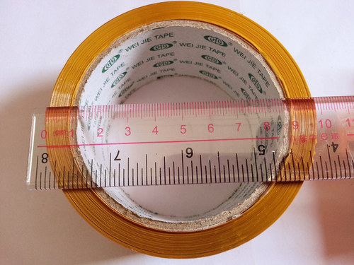 直销高粘封箱胶带 米黄色封箱胶 宽4.8cm净肉厚1cm 粘度高封口胶