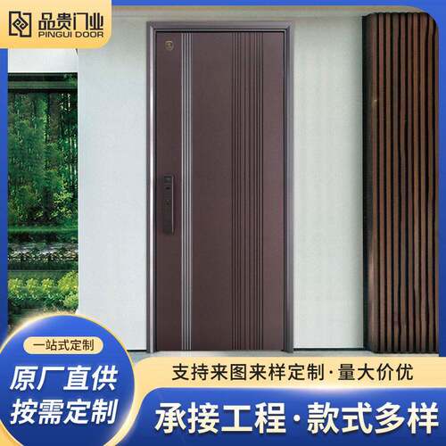 防盗门入户门甲级子母门铸铝门家用安全门别墅进户不锈钢门