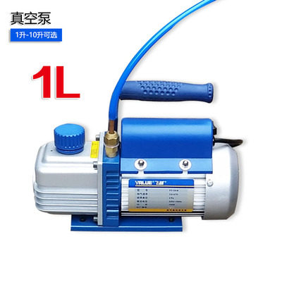正品 ZK-270型真空饱和缸装置 抽气缸真空三轴饱和实验桶 真空